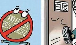 2025十大社会热点事件,2025年度十大社会热点事件深度解析